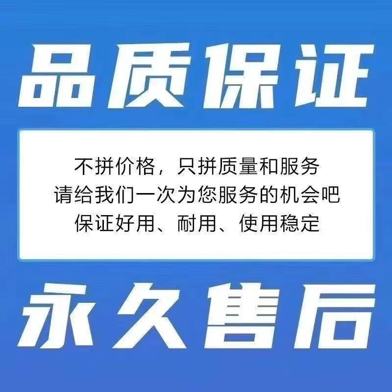 长江软件
